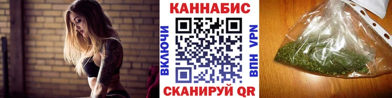 Все наркотики Наволоки A PVP  Конопля  Меф  Гашиш 