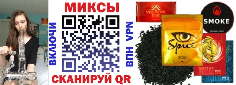 БУТИРАТ бутандиол  omg рабочий сайт  Наволоки 