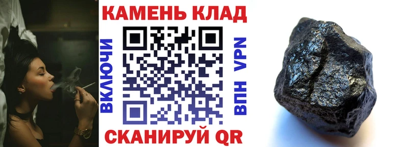 где купить   KRAKEN онион  Гашиш убойный  Наволоки 