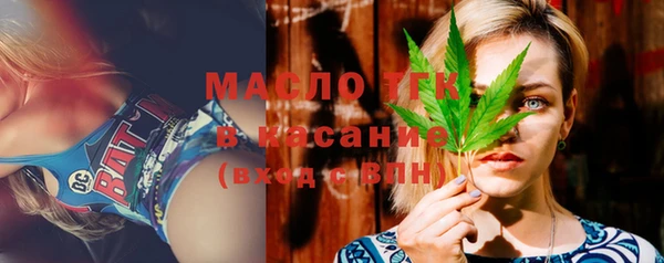 синтетический гашиш Алексеевка