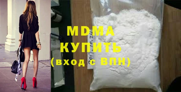 синтетический гашиш Алексеевка