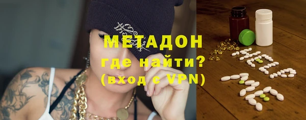 спиды Алексин