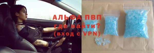 твердый Алзамай