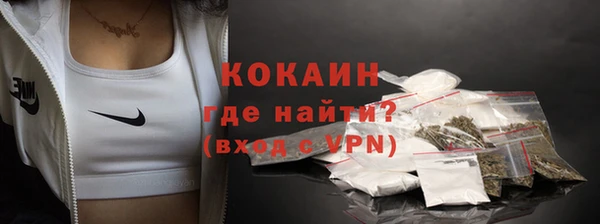 синтетический гашиш Алексеевка