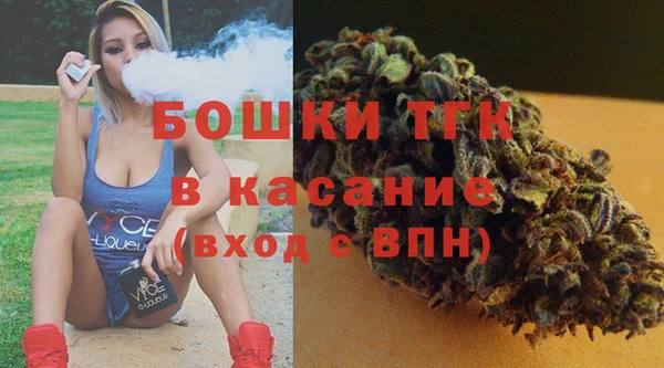 спиды Алексин