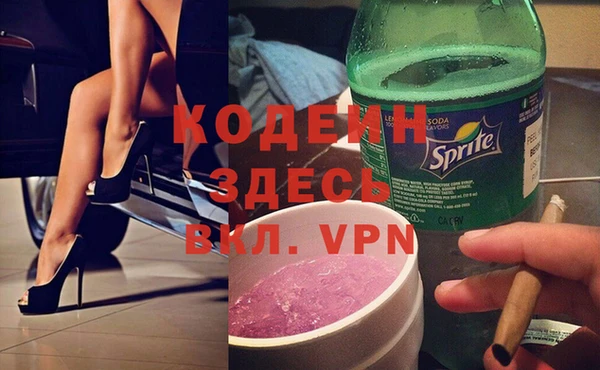 твердый Алзамай