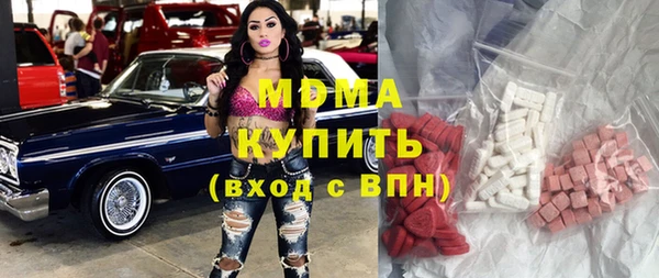синтетический гашиш Алексеевка