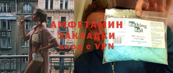 твердый Алзамай