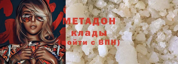 синтетический гашиш Алексеевка