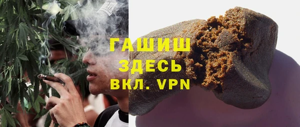 спиды Алексин