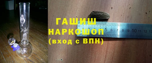 твердый Алзамай